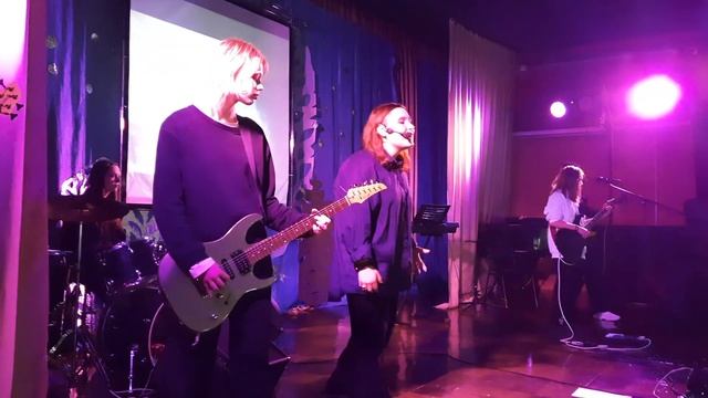 Кавер. Слот "Круги на воде". ГДЕ ЛЮDi? смотреть онлайн