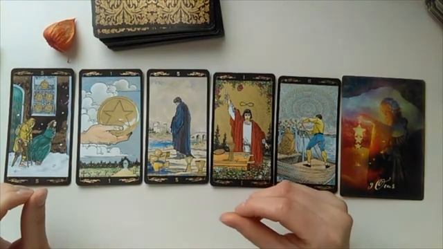 🍀 УЯЗВИМОСТЬ / ЧЕГО Я НЕ ЗАМЕЧАЮ В СЕБЕ? ТАРО РАСКЛАД смотреть онлайн