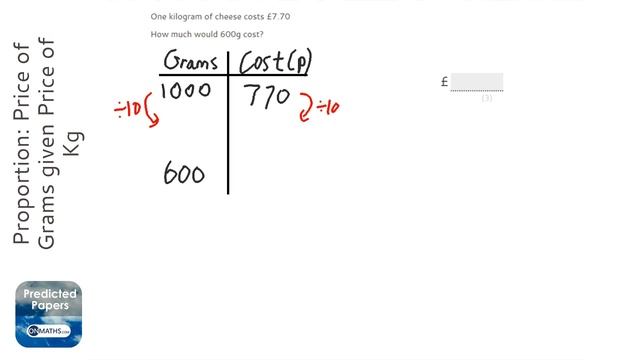 Proportion: Price of Grams given Price of Kg (Grade 3) - OnMaths GCSE Maths Revision смотреть онлайн