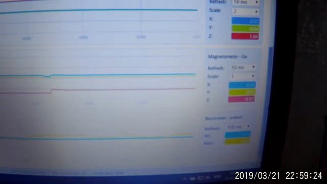 Действия телефона на магнетометр смотреть онлайн