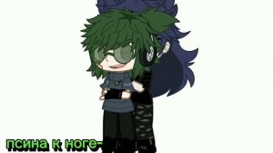 [20:56] пик для вару сделает все) [пико/вару]