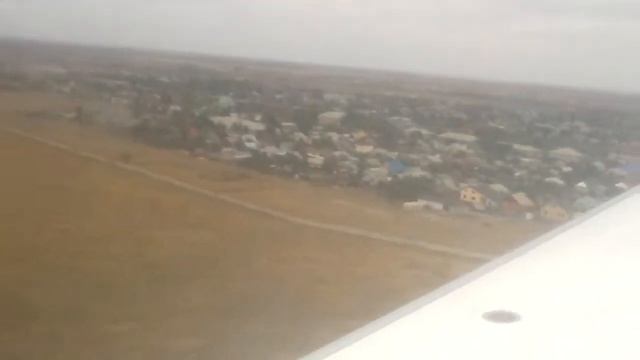 Посадка на CRJ-200 в Волгограде смотреть онлайн