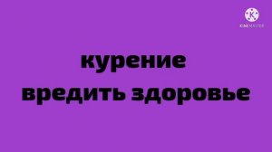 смена логотипа кирилл тв