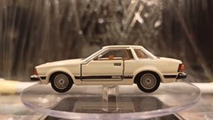 Nissan Silvia 1:64