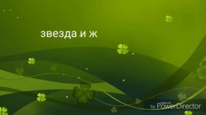 Коты воители пары