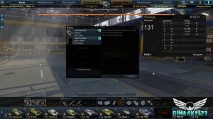 AW: Проект Армата - Утренний Стрим