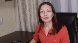 Визитка "Педагог-психолог Геленджика - 2022"