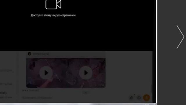 УНИЧТОЖИТЕЛЬ СОРНЯКОВ от ВЛАДИМИРА МАКСИМЕНКО)) смотреть онлайн