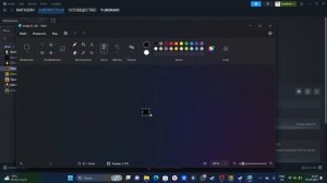 Как убрать трейл и партиклы у кораблика в Geometry Dash(сделать погромче)