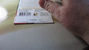 Томат Ни забот ни хлопот от Уральского Дачника.