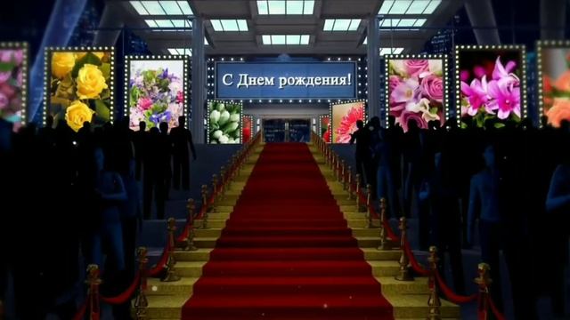 В день рождения смотреть онлайн