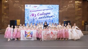 Прекрасное далеко