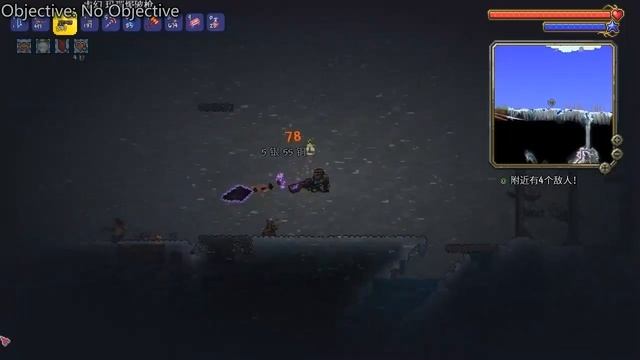 Terra-Diary LXXIV - Terraria Normal Person Survival смотреть онлайн