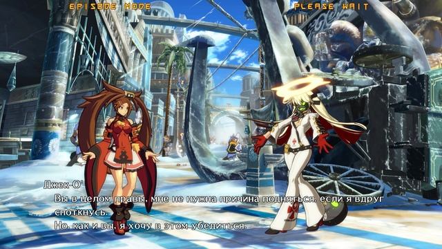Guilty Gear -REVELATOR- аркада — Джем Курадобери смотреть онлайн