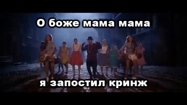 егор кринж смотреть онлайн
