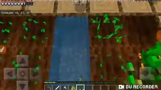 Из деревни похитили жителя. смотреть онлайн