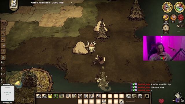 TOP DST EXPERT Reveals Best 1000 DAUS HARDCORE Survival Techniques