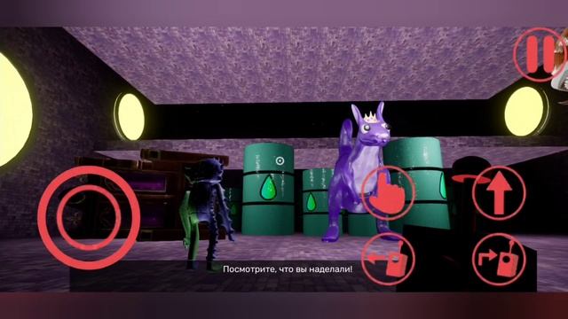 Побег из Королевства ( концовка) - Garten of Banban 4 смотреть онлайн