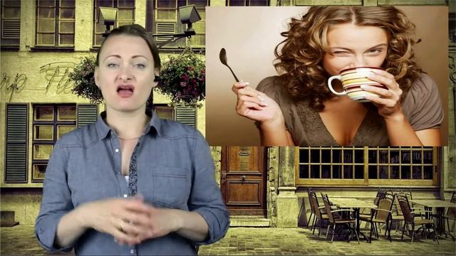 Программа "Кофе-пауза" "Кофе и здоровье" смотреть онлайн