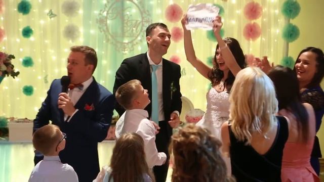 Ведущий на свадьбу в Москве смотреть онлайн