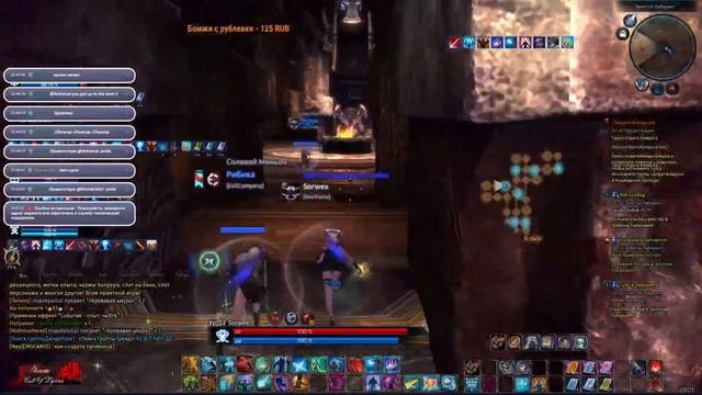 Активно качаем под бустом на +400% смотреть онлайн