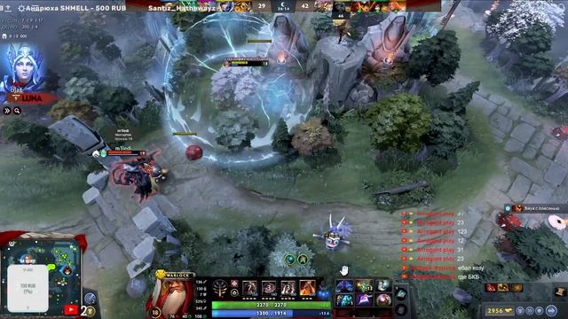 DOTA 2 Я ЛЕГЕНДА!!! ДИС УМЕР ? ВАШИ ПРЕДЛОЖЕНИЯ? #gaming  #discord #dota2