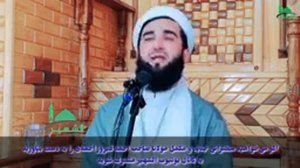 Саргузашти зиндагии Соро духтари Лубнон Мавлоно Ахмад Фируз ☝ ☝ ☝ 2022.MP4