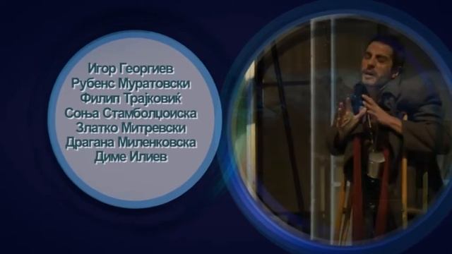 Кавкаски круг со креда 13.12.2013 - Изведба во хуманитарни цели