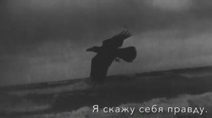 Атмосфера Души