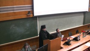 О привилегиях Константинопольского Патриарха. игумен Дионисий Шлёнов доклад