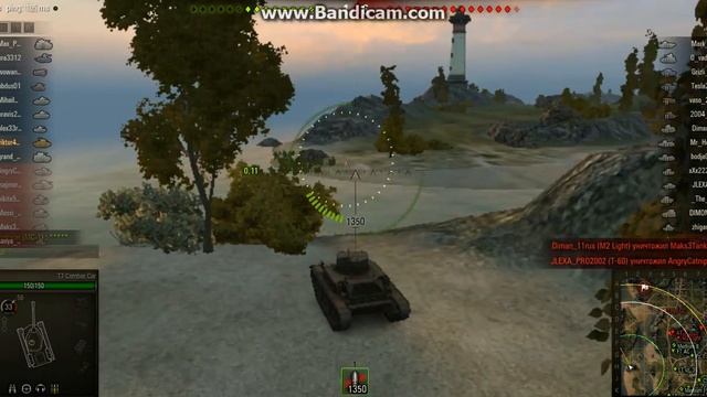 worldoftanks без поддержки смотреть онлайн