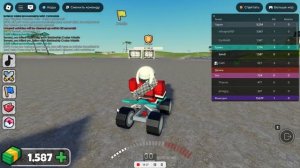 Играем в тайкун