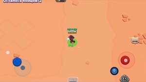 пов гиперзаряд у мортиса