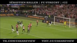 Себастьян Алле 2015 ВСЕ ГОЛЫ ► Sébastien Haller 2015 ALL GOALS
