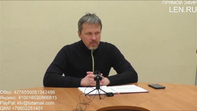 Лекция "В.И.Ленин о соотношении экономической и политической борьбы пролетариата" смотреть онлайн