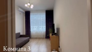 Уникальная трехкомнатная квартира в ЖК Мещерский лес