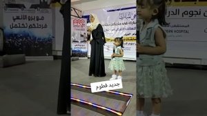 Mustafa Mustafa || Arabic little girl || Nasheed by Arab || Hyder_KS