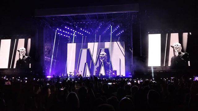 DM MM 23 смотреть онлайн