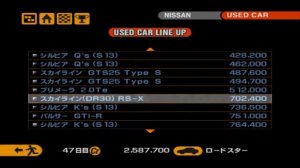 Gran Turismo 2 (Part 12) - Touring Wagon & 80s Sports Car Cups (GT Mode)