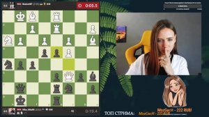 НОВЫЙ ТТ!! 3+1 ⭐ Шахматы & Miami Chess ⭐ На Chess.com