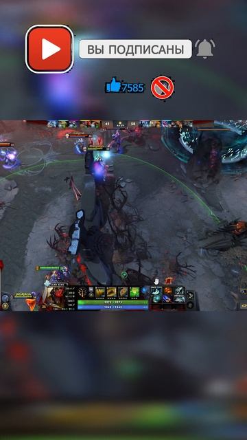 DOTA 2 Дота 2 СК  #short #short #dota2  #game #рекомендации