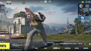 я когда кто то думает что я не донатил