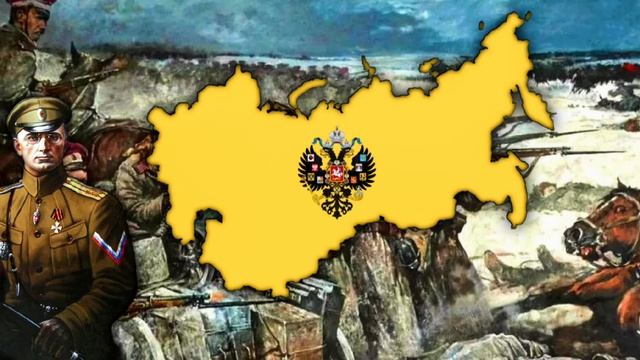 Белый Марш(1917-1923) "Марш Дроздовского полка"/ White Movement "March of the Drozdovsky regiment" смотреть онлайн