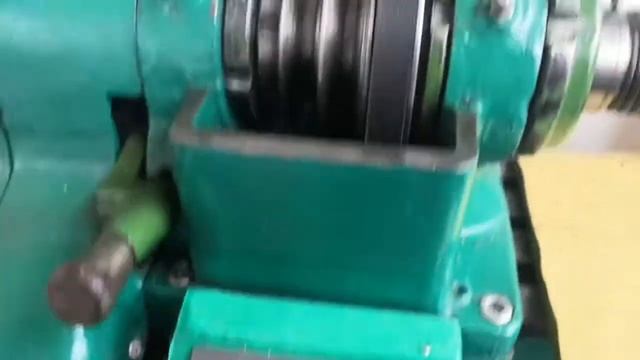 Отправить смотреть онлайн