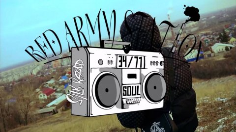 Soul 71 - XXL TEASER RAS