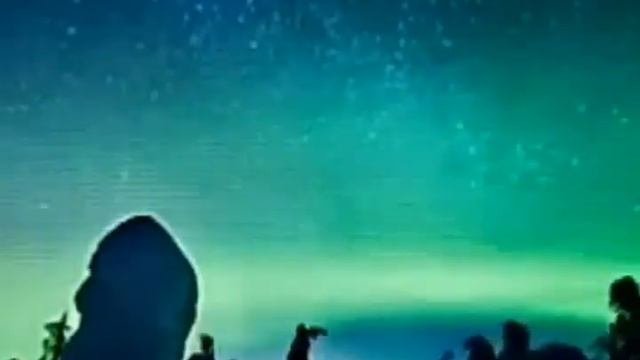 Северное сияние.