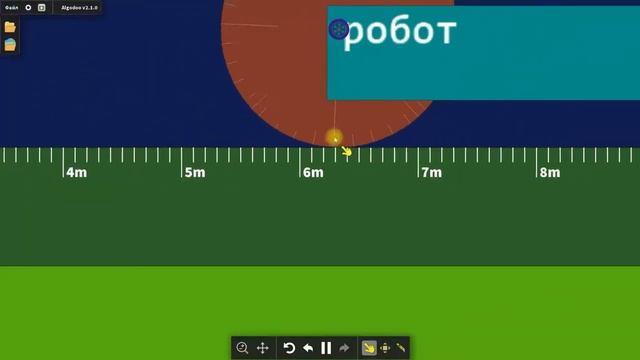 Длина пути для одного оборота колеса смотреть онлайн