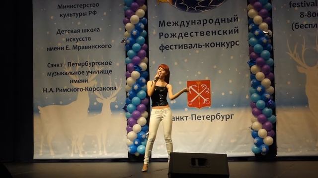 Крицкая Надина - Cheap Thrills смотреть онлайн