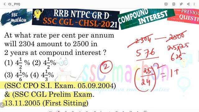 At what rate per cent per annum will 2304 amount to 2500 in2 years at compound interest ?