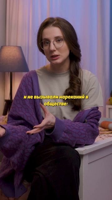 Зачем Барби миллион профессий? #барби #barbie #попкультура #фильм #редакциянаука